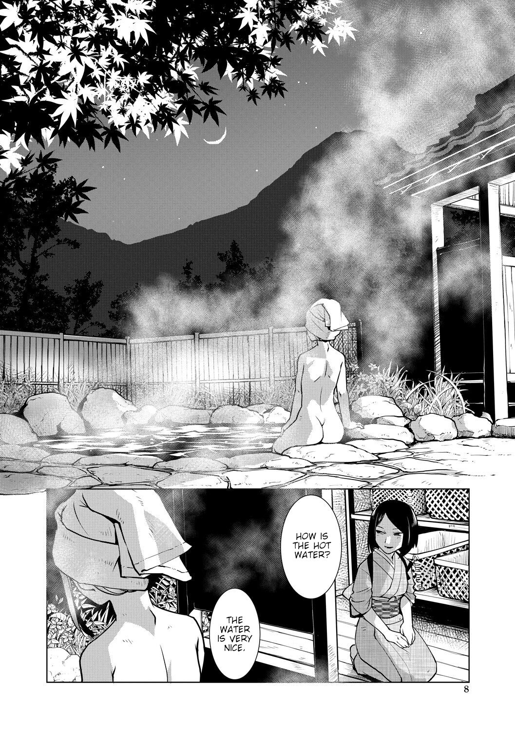 Futanari Okami no Namahame Hanjouki page 8 full