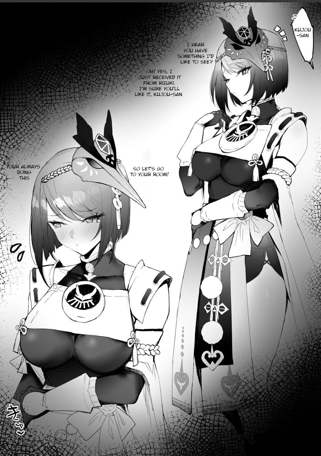 Flirting after training page 1 full