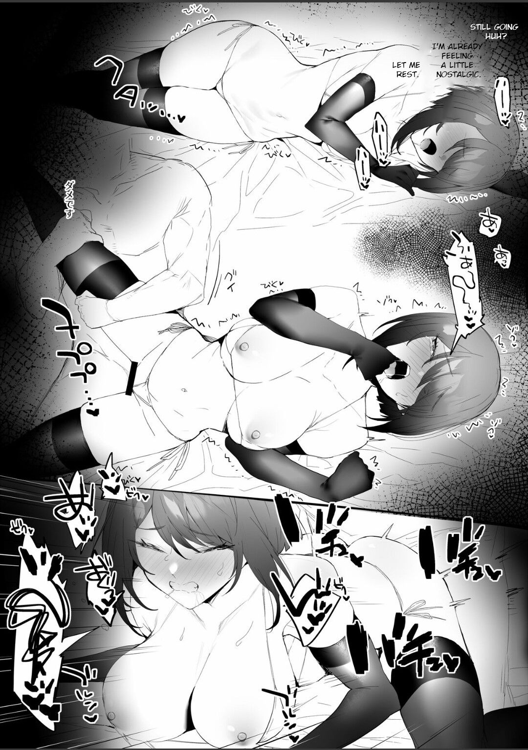 Flirting after training page 8 full