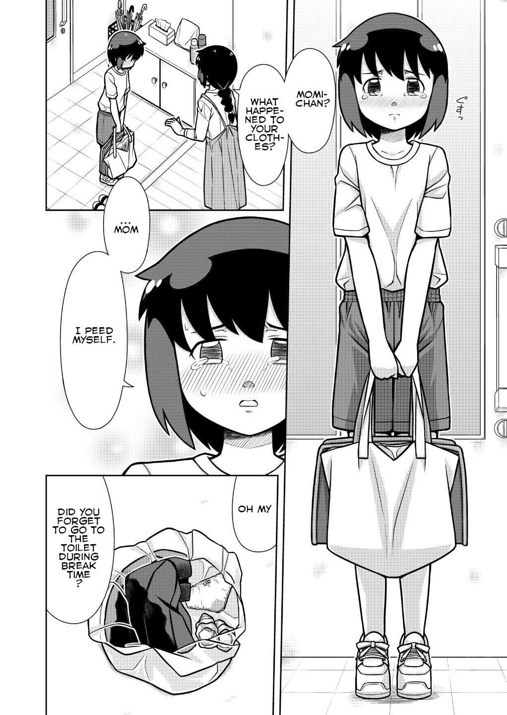 Omoi de Bloomer Omorashi no Kioku | Thinking of a Bloomer Pee Memory page 3 full