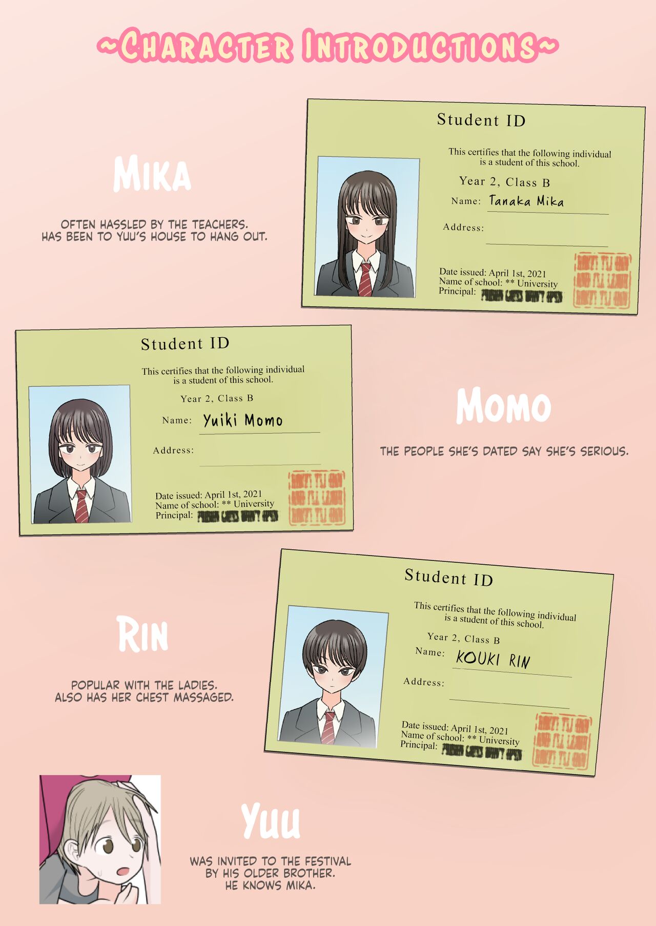 Gakusai ni Ittara Ani no Dokyusei ni Koppidoku Shiborareta Hanashi | I Got my Balls Drained Dry by my Older Brother's Classmates When I Went to the School Festival page 2 full