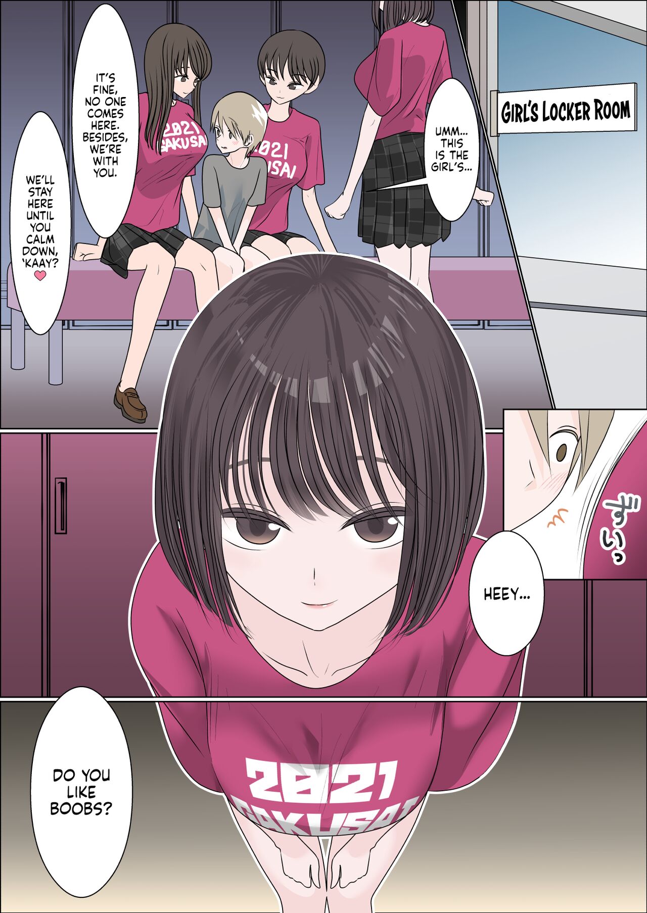 Gakusai ni Ittara Ani no Dokyusei ni Koppidoku Shiborareta Hanashi | I Got my Balls Drained Dry by my Older Brother's Classmates When I Went to the School Festival page 6 full