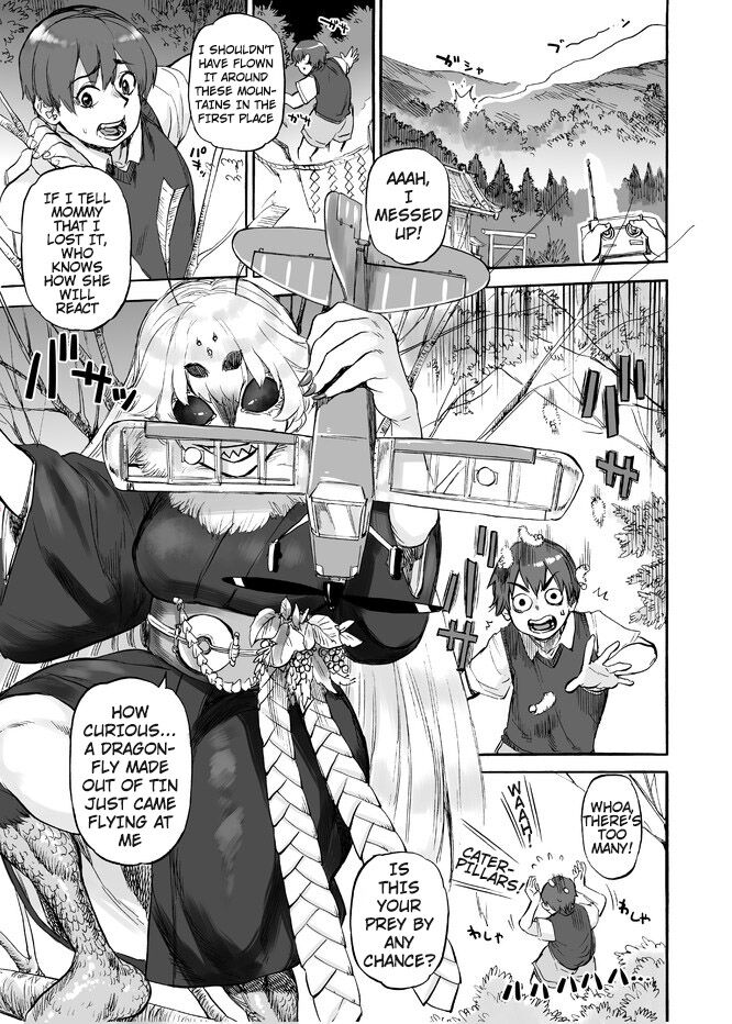 Akebi no Yama | Akebi Mountain page 2 full