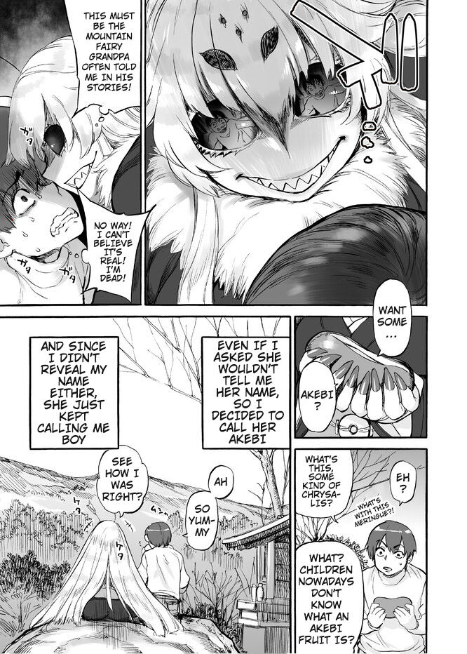 Akebi no Yama | Akebi Mountain page 6 full