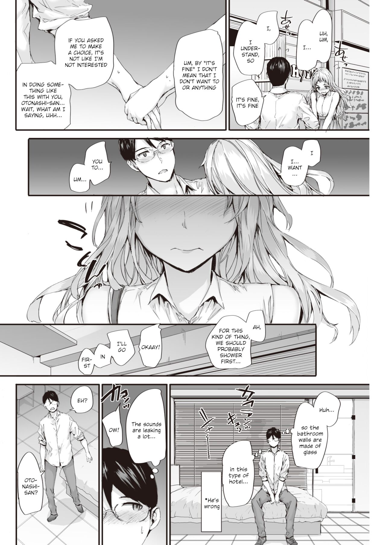 Suki to Kikasete page 10 full