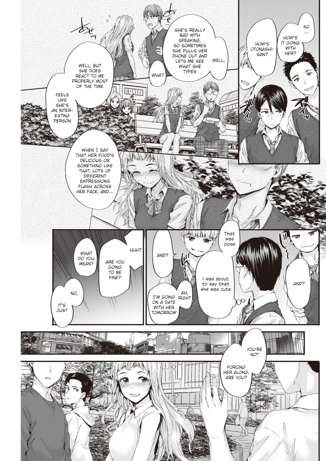 Suki to Kikasete page 7 full