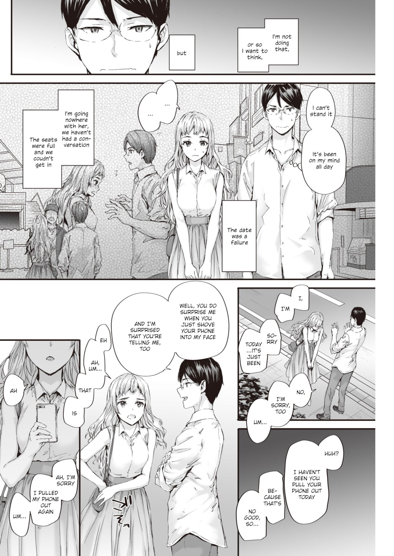 Suki to Kikasete page 8 full