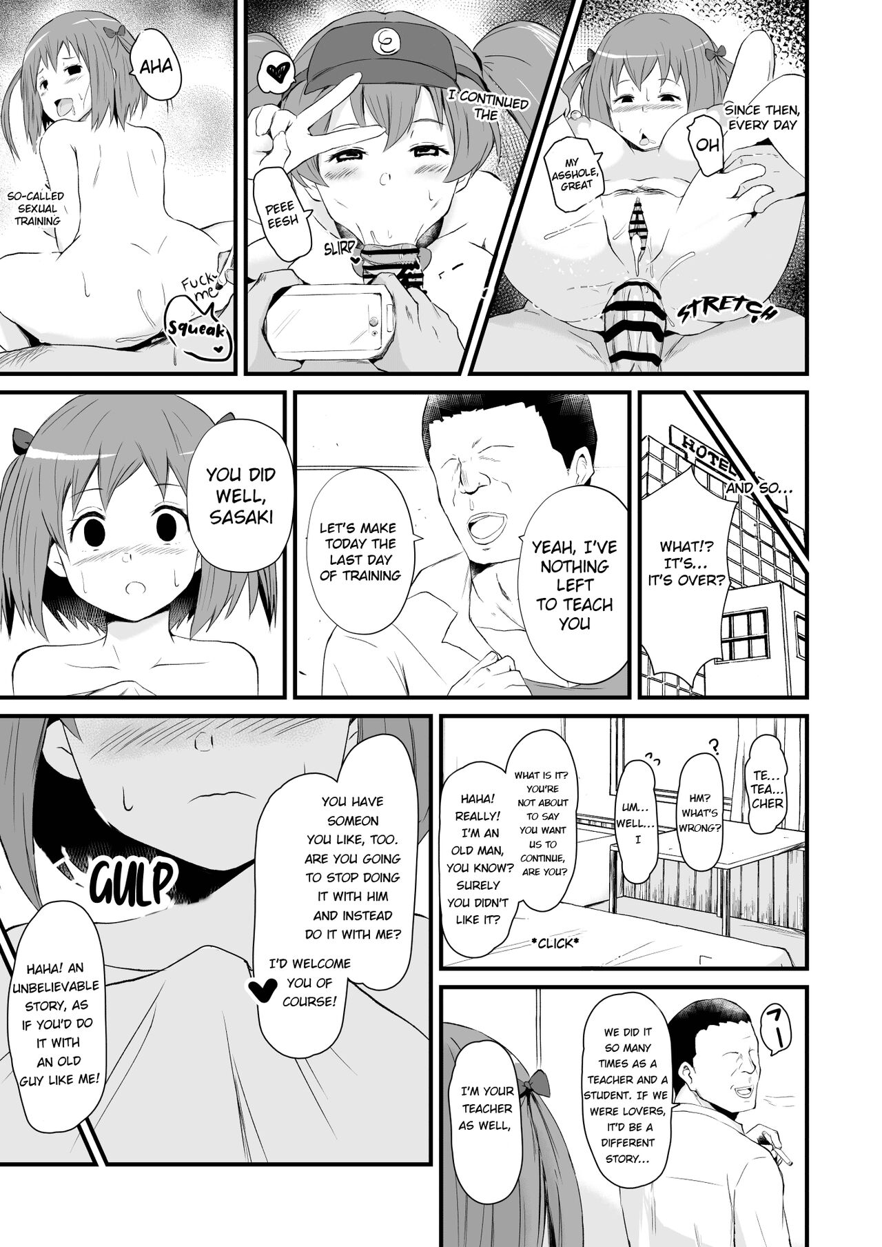 Maou-sama! Saimin page 6 full