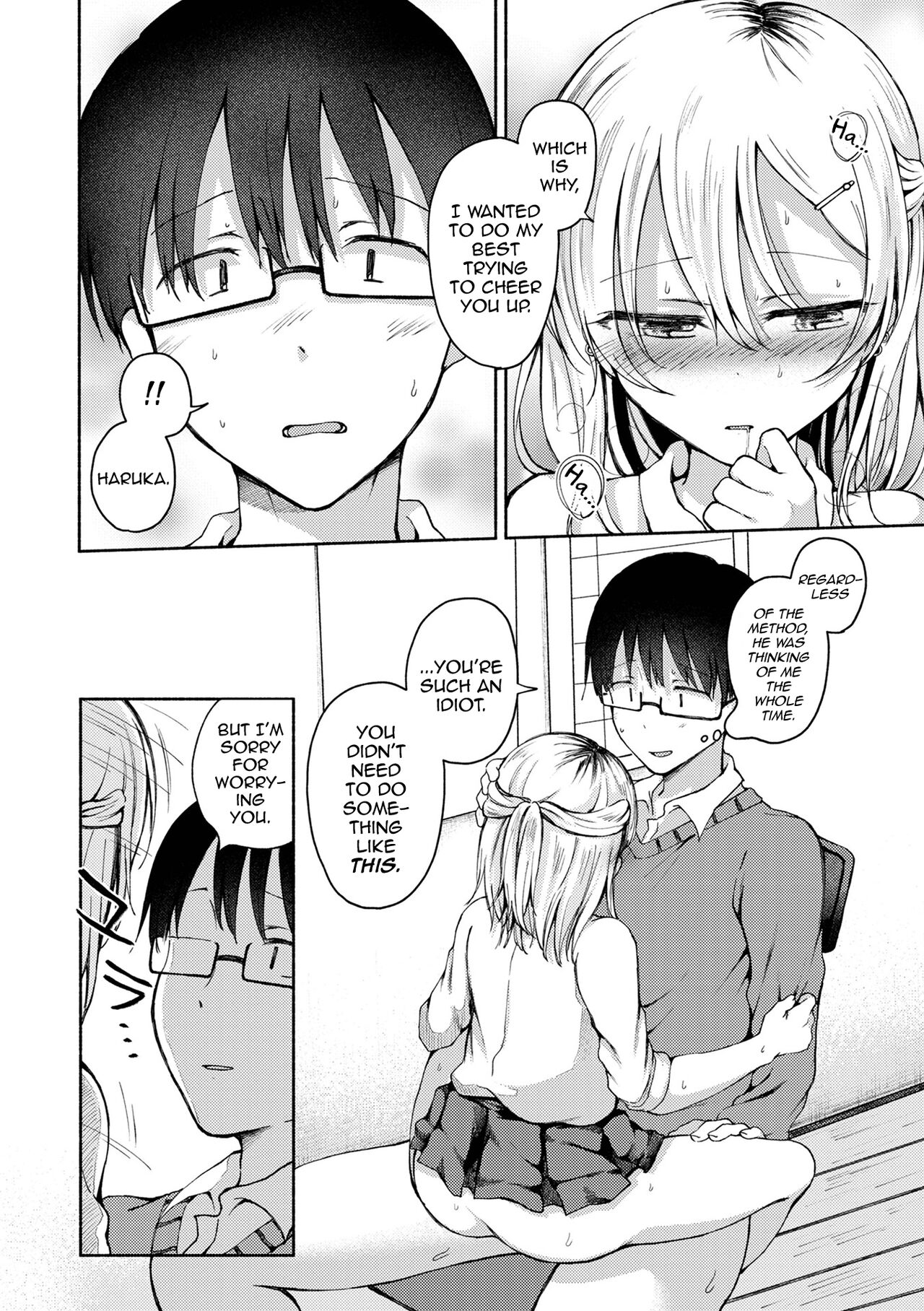 Hagemashi? Brother page 10 full