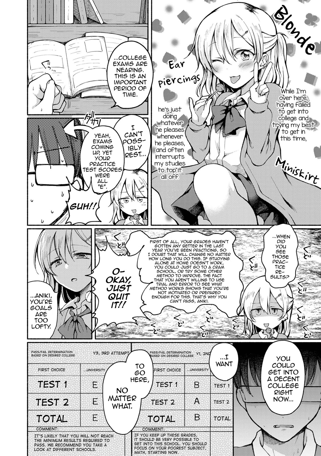 Hagemashi? Brother page 2 full