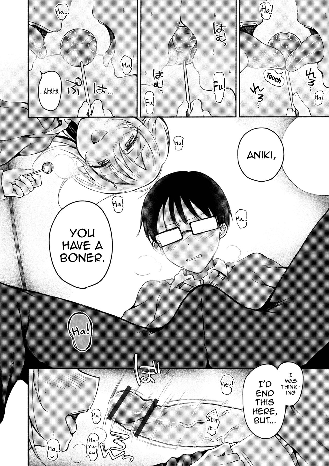 Hagemashi? Brother page 4 full