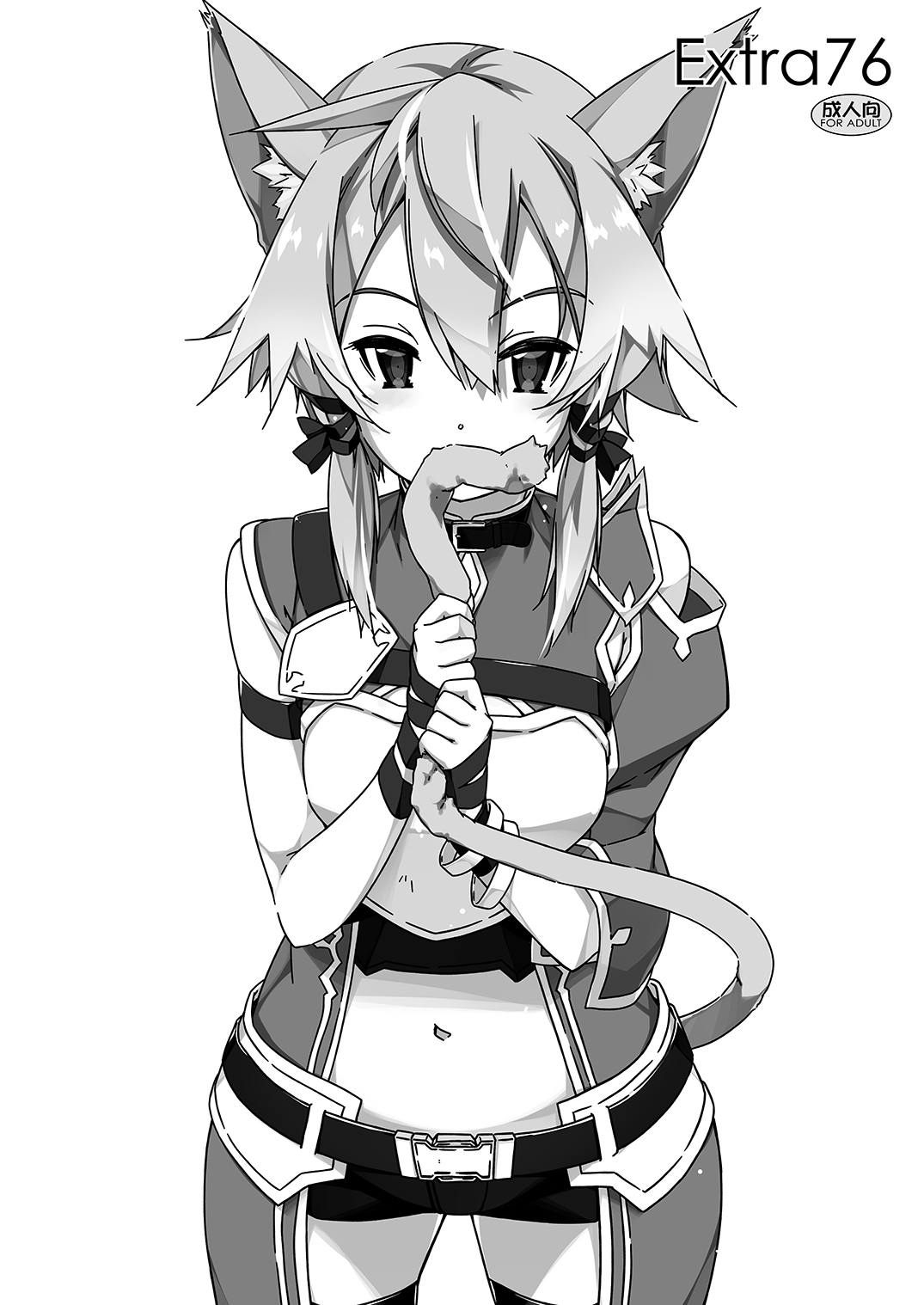 Extra 76 page 1 full