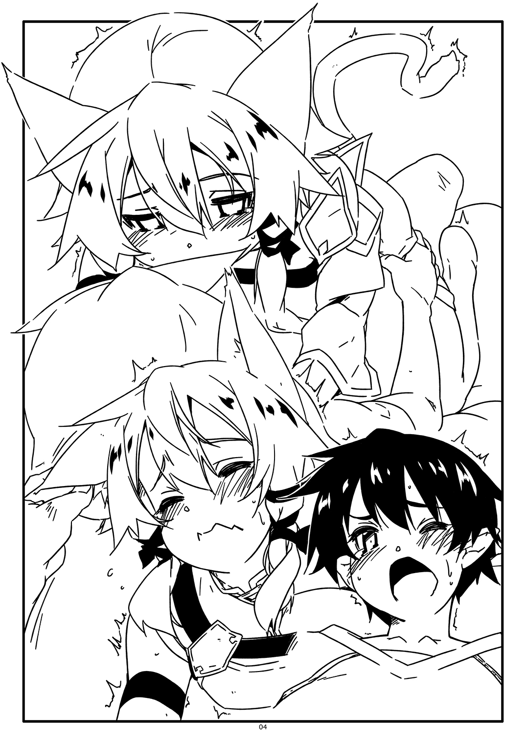 Extra 76 page 4 full