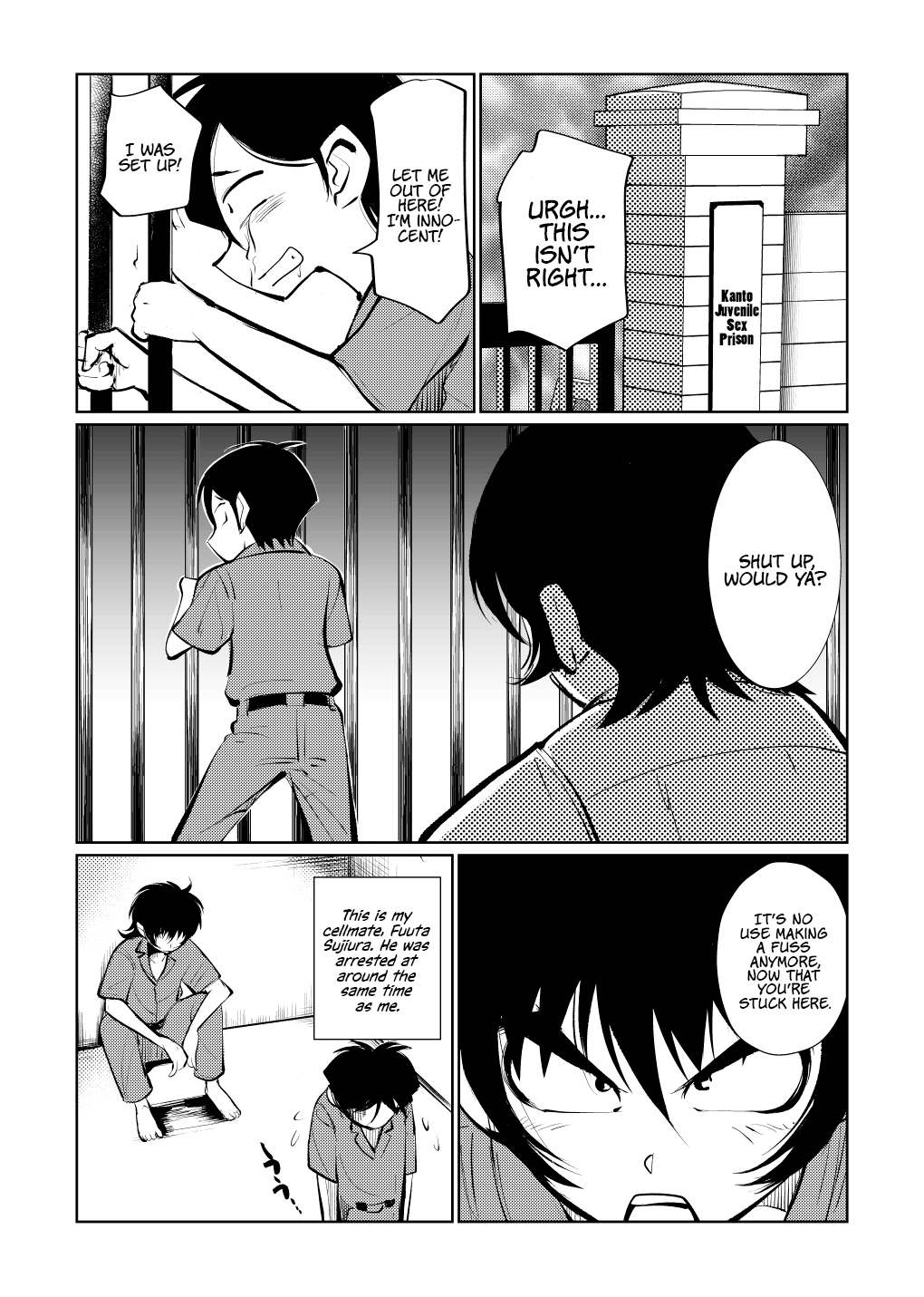 Kyosei Nyuumon 3 | Castration Manual 3 page 5 full