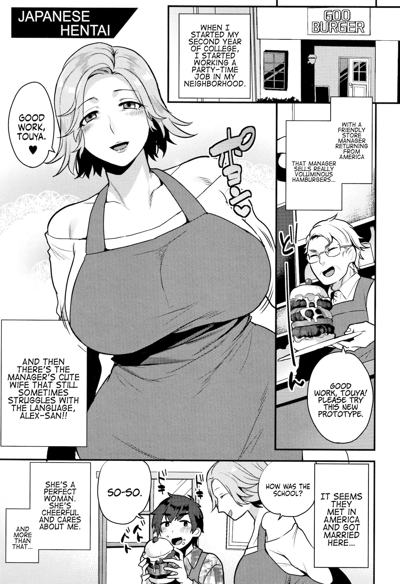 HENTAI Japanese | Japanese Hentai page 1 full