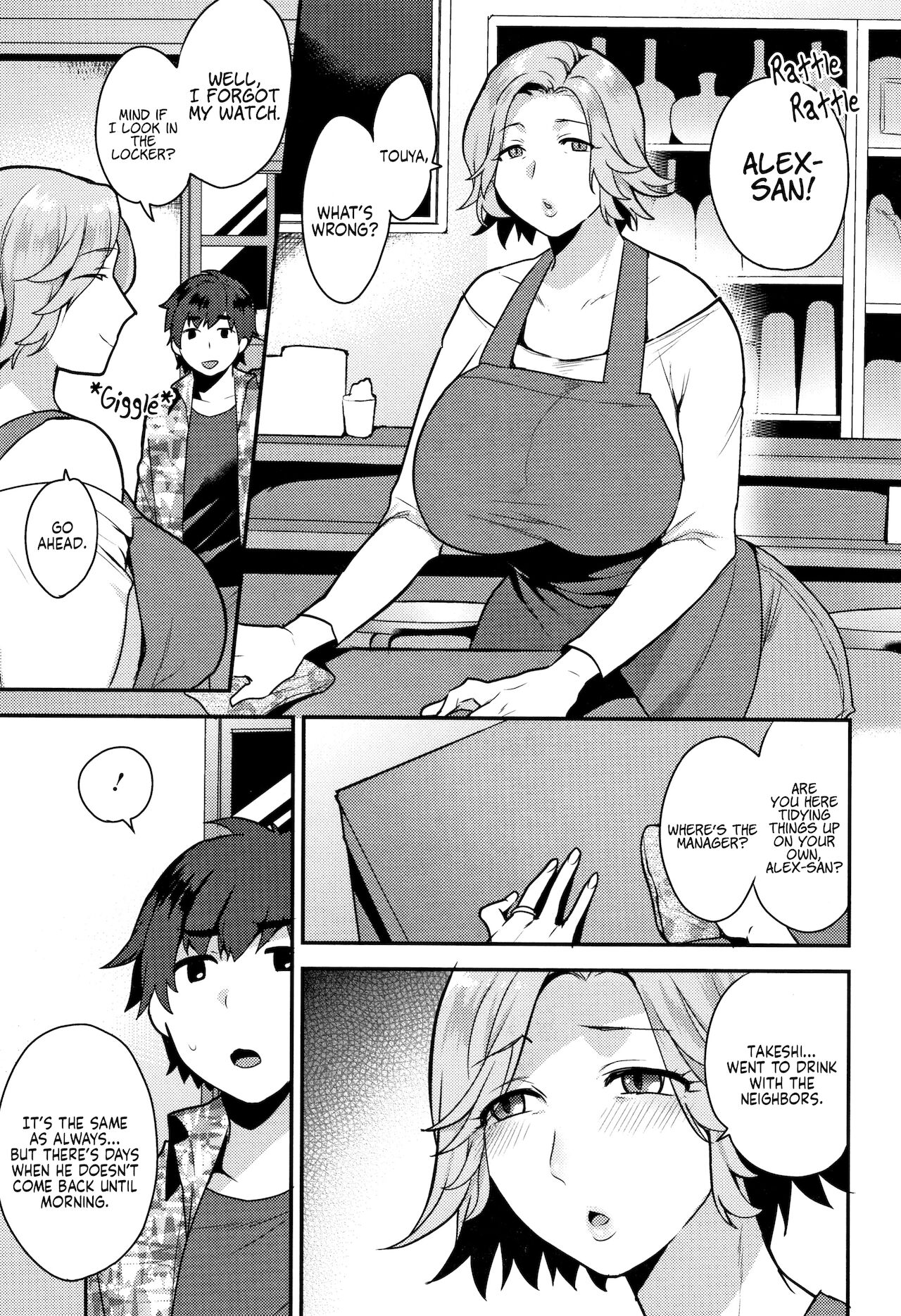 HENTAI Japanese | Japanese Hentai page 3 full