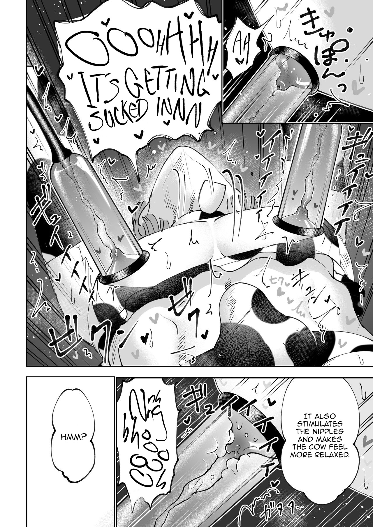 Bokujou Play Pink Blue | Ranch Play Pink Blue page 6 full