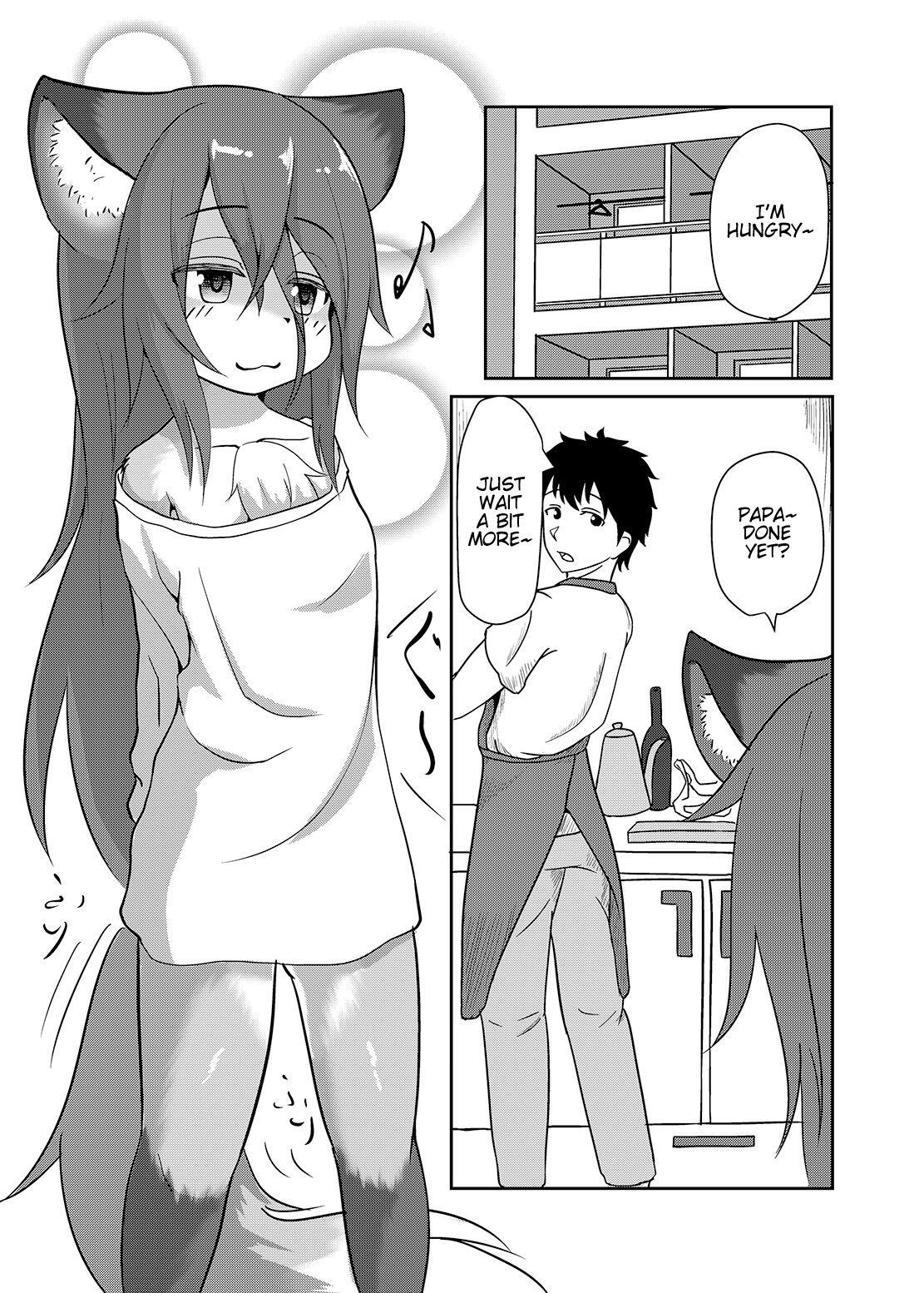 Uchinoko wa Hatsujouki...? | My Daughter is in Heat...? page 2 full