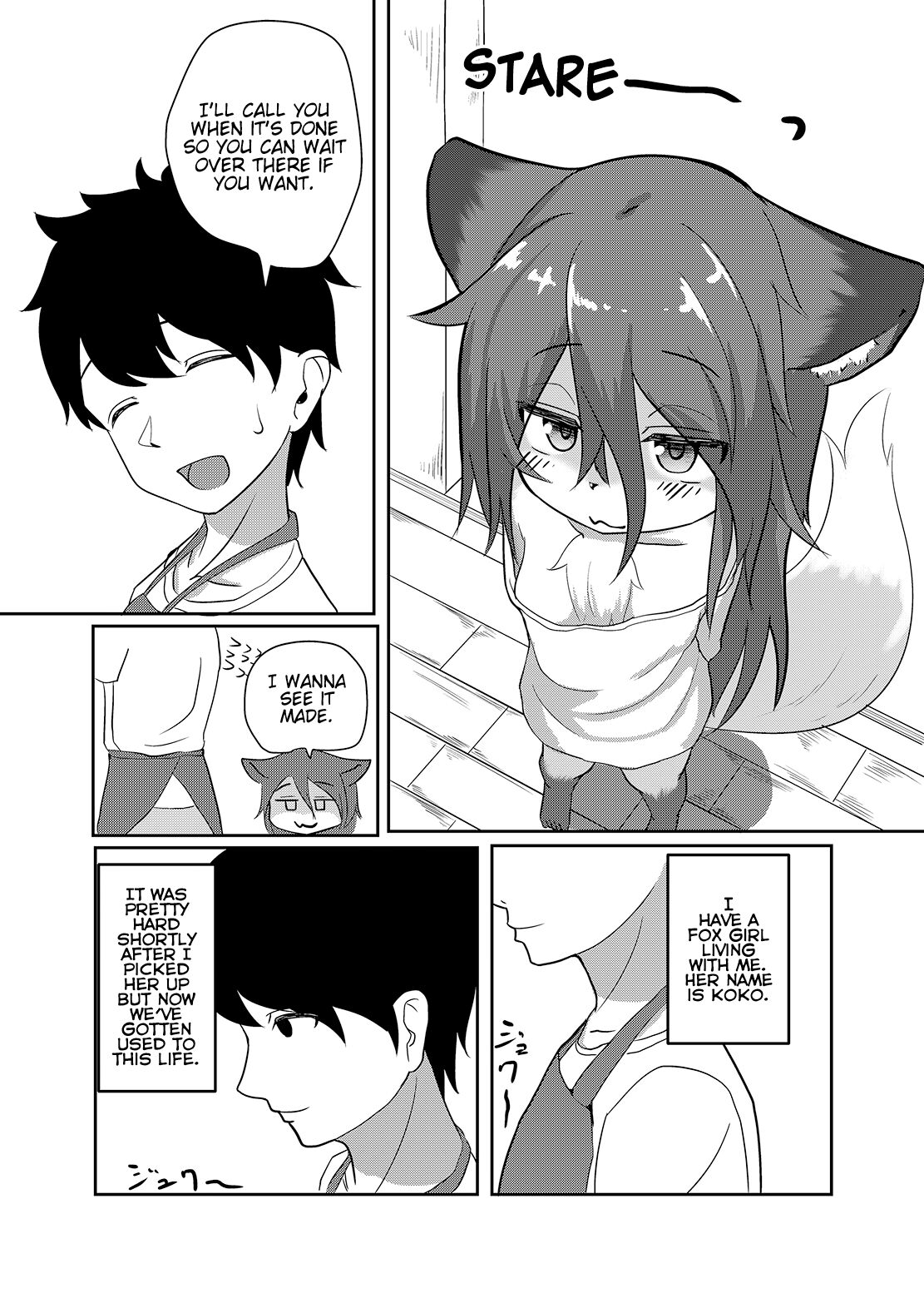 Uchinoko wa Hatsujouki...? | My Daughter is in Heat...? page 3 full