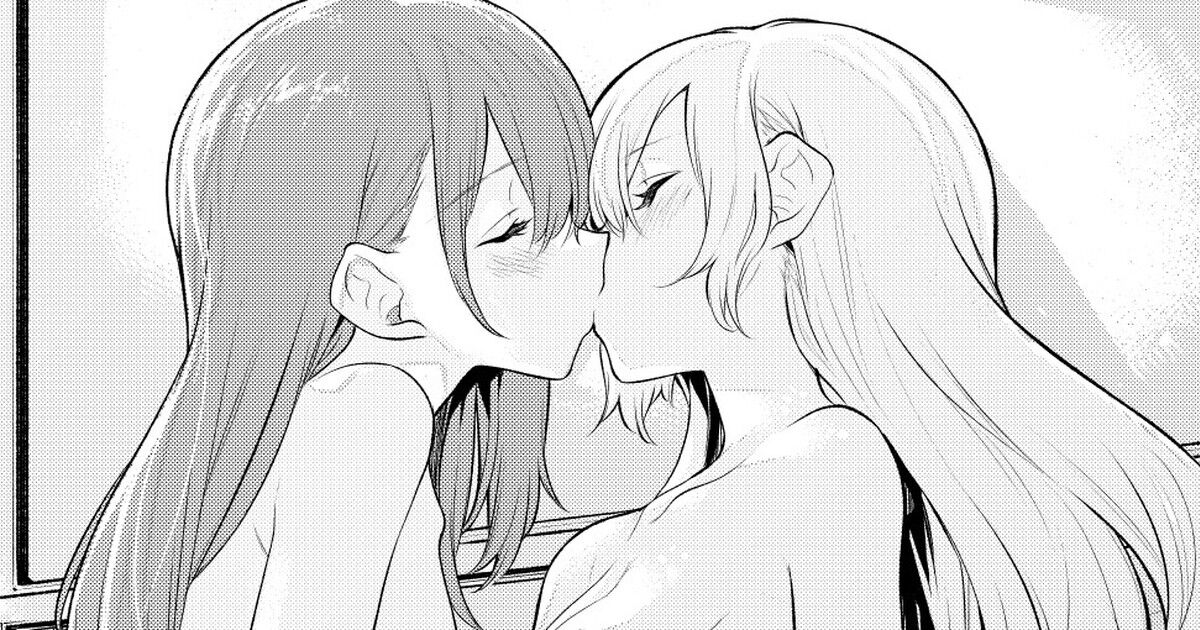 Maid-san o Motomeru Ojou-sama page 1 full