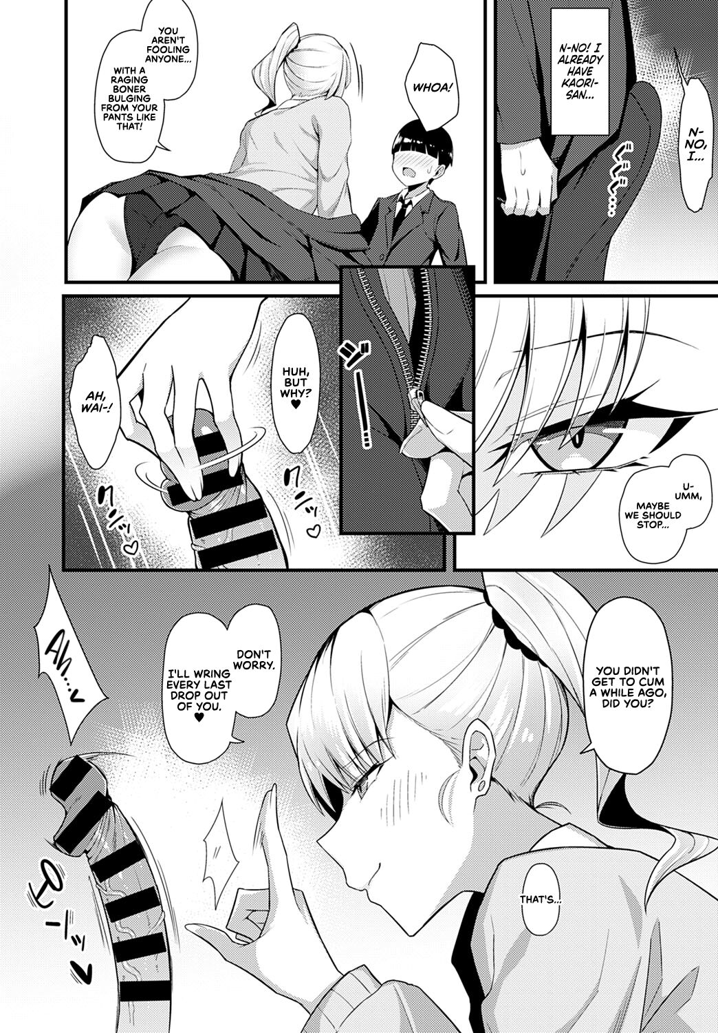 I Was Devoured by My Gyaru Senpai  + I Made My Gyaru Senpai Cum Over & Over Doggy Style page 7 full