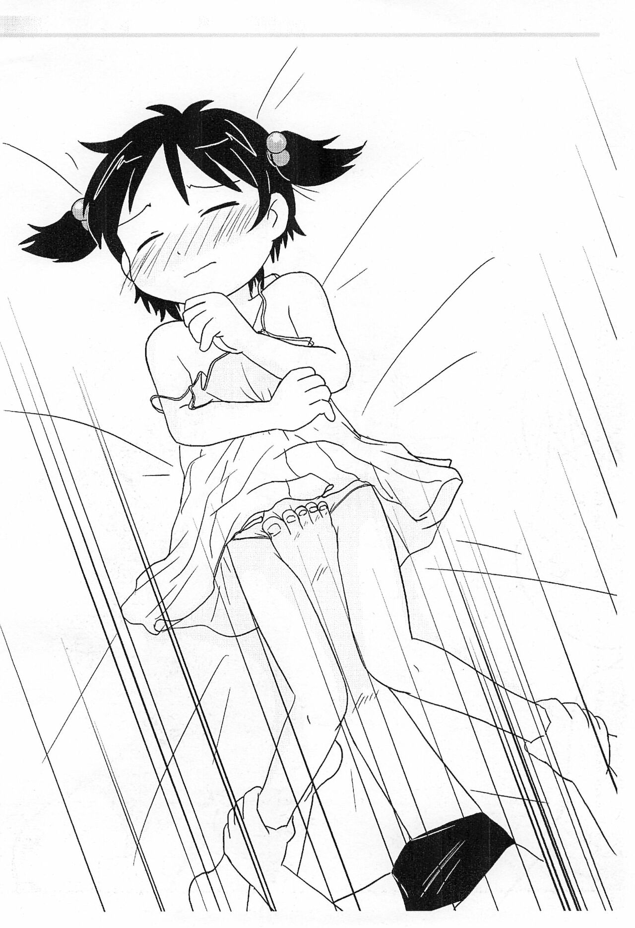 Twintail & Futatsu Musubi no Hon page 8 full