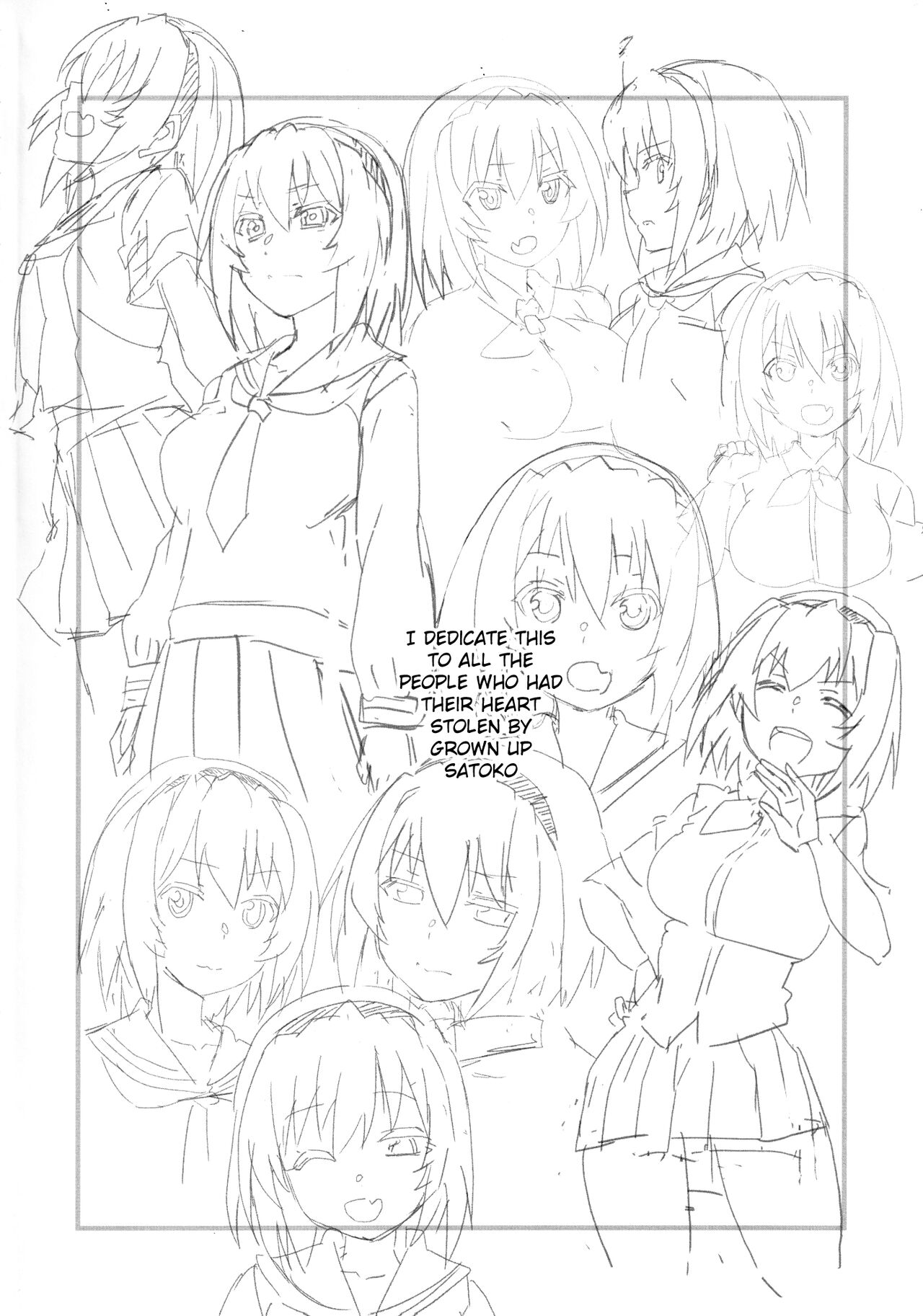 Houjou Satoko Lucia ni Saku page 3 full