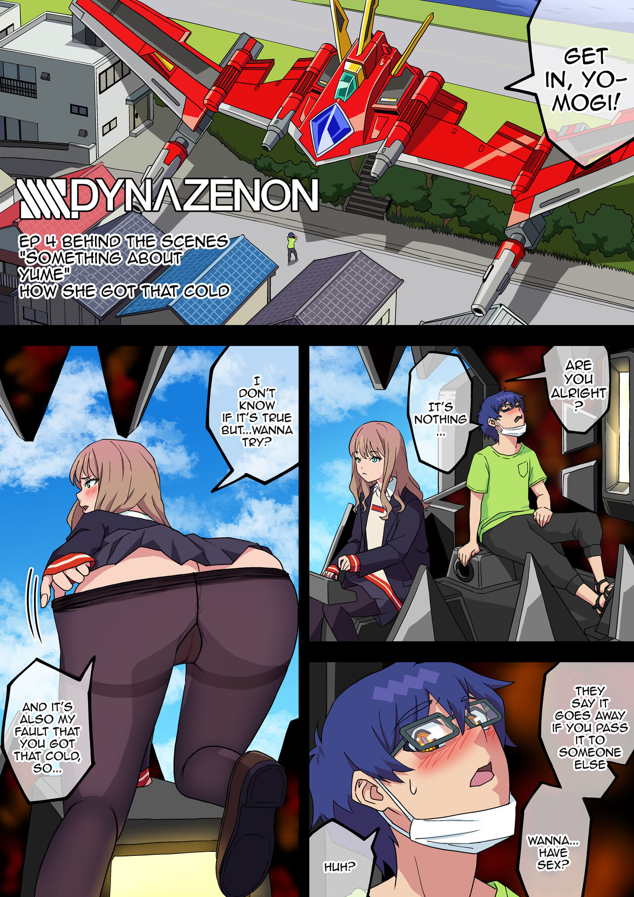 SSSS.DYNAZENON Maku no Ura Matome | SSSS.DYNAZENON Behind The Curtain Collection page 7 full