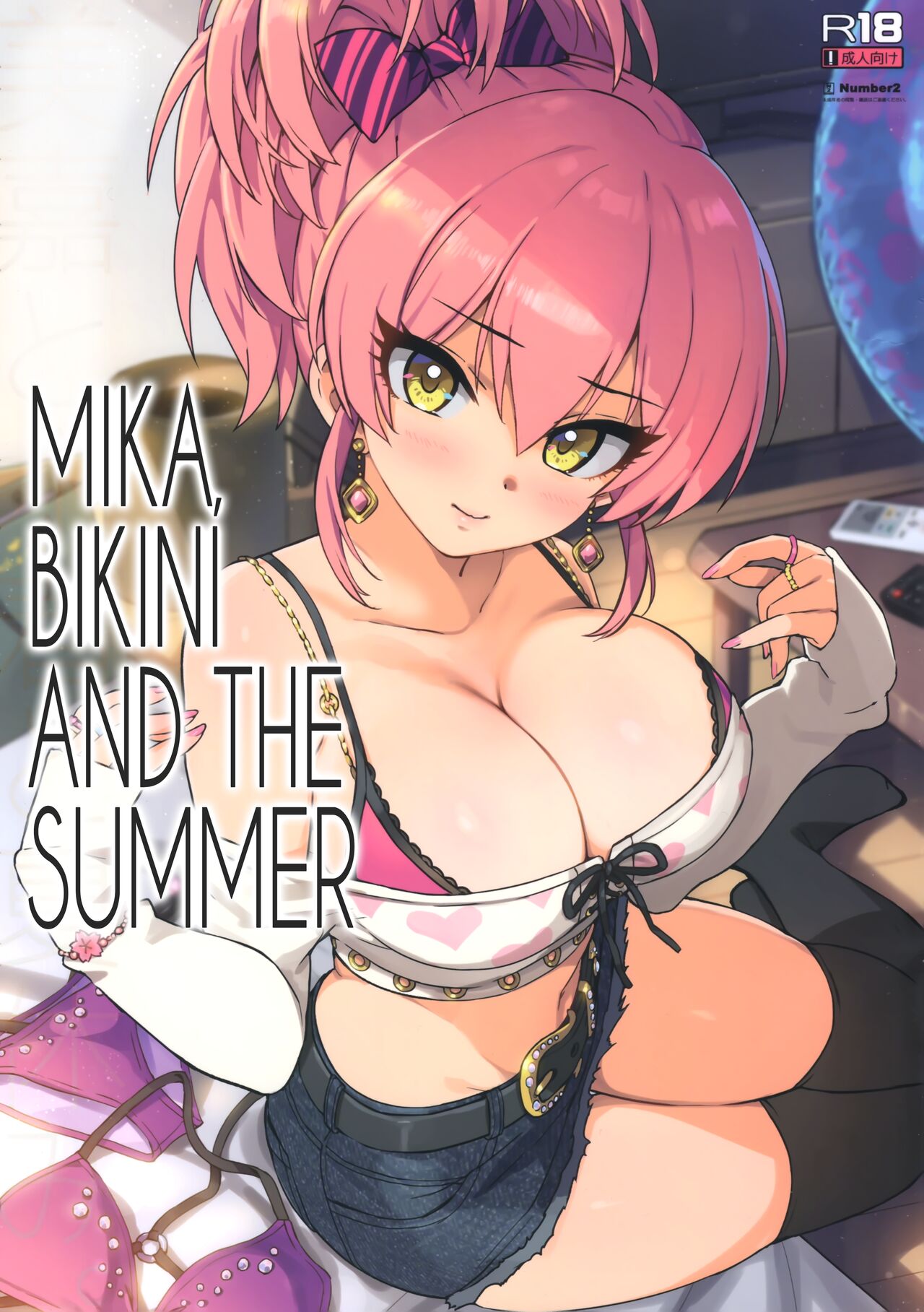 Mika to Mizugi to Natsuyasumi. | Mika, Bikini and The Summer   =CKC= page 1 full