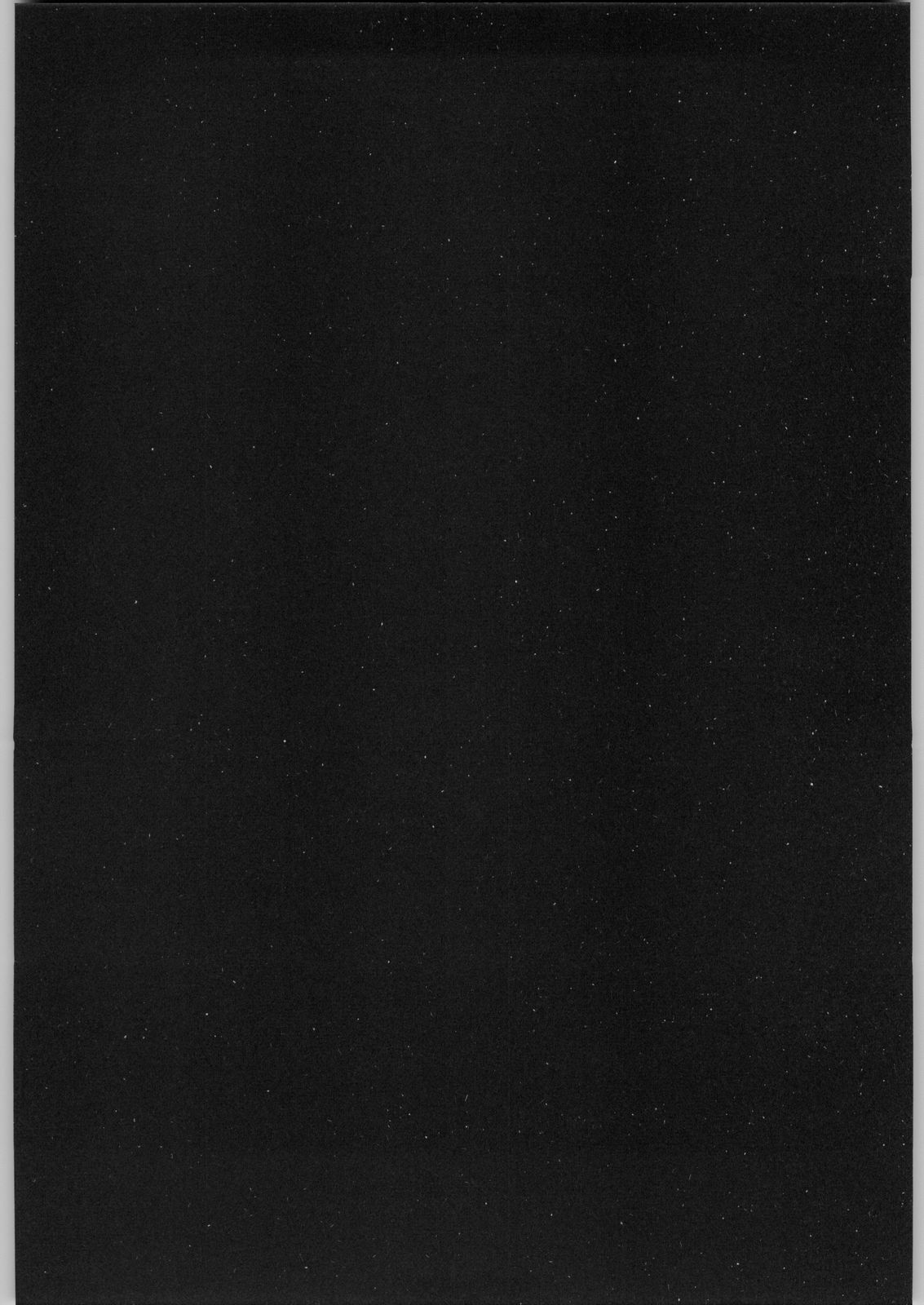 GUY-YA 2003 SUMMER page 3 full