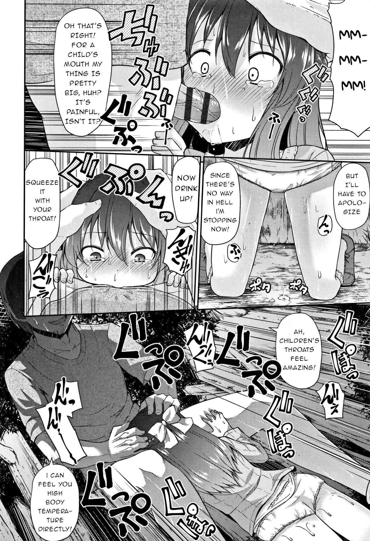 Joji to Kusuri to Tanoshii Sekai | Little Girls, Drugs, and a Fun World page 10 full