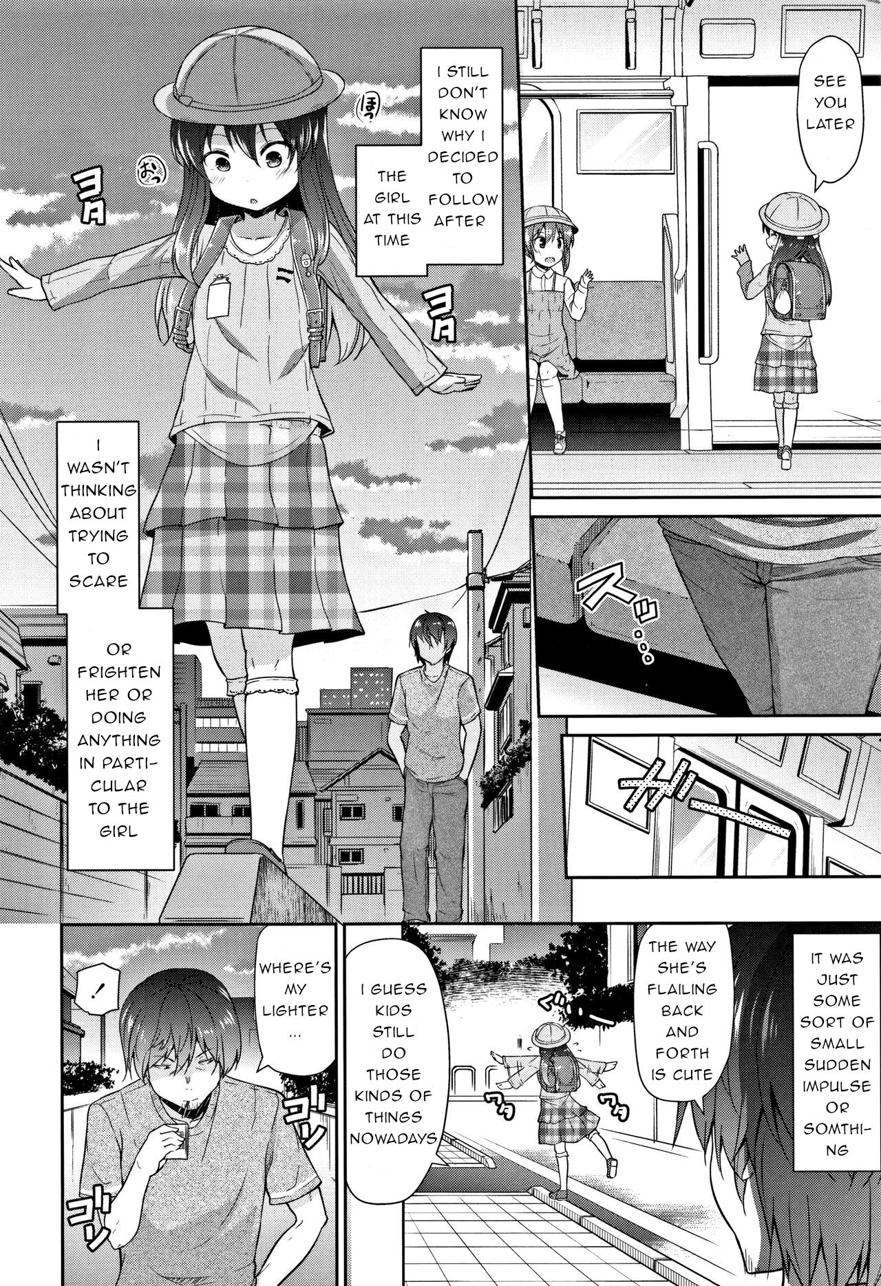 Joji to Kusuri to Tanoshii Sekai | Little Girls, Drugs, and a Fun World page 4 full