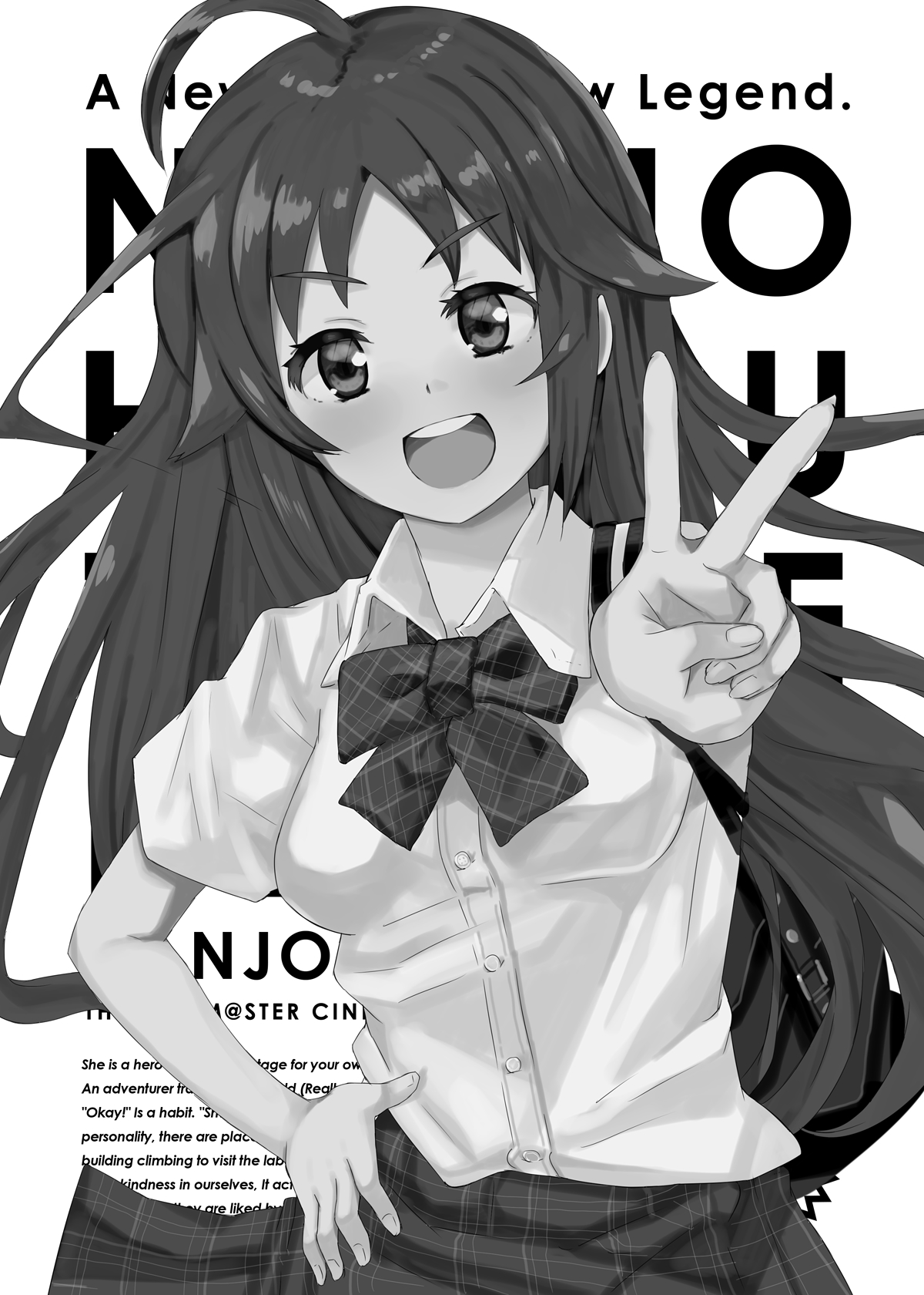 Nanjo Hikaru 1-go page 2 full