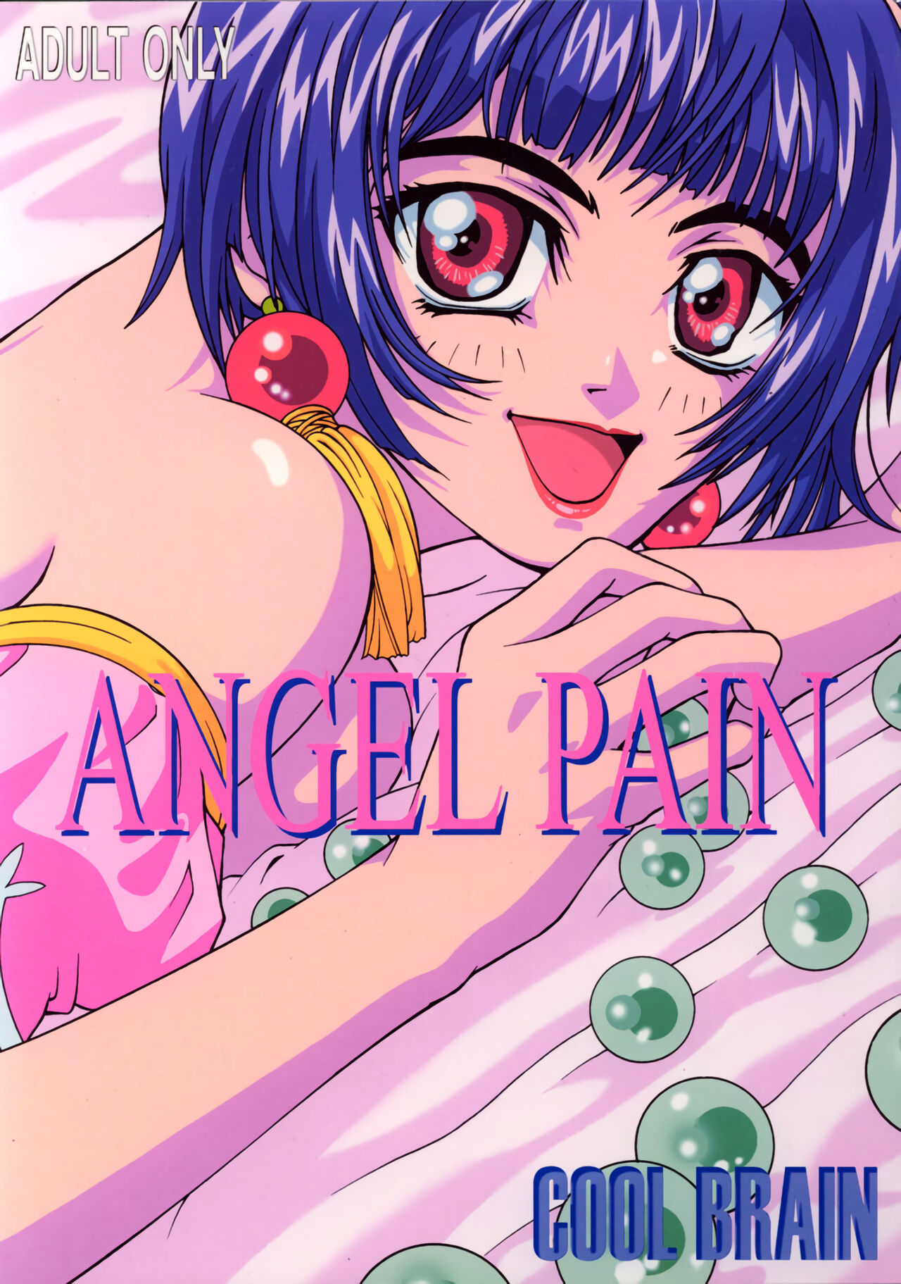 Angel Pain page 1 full