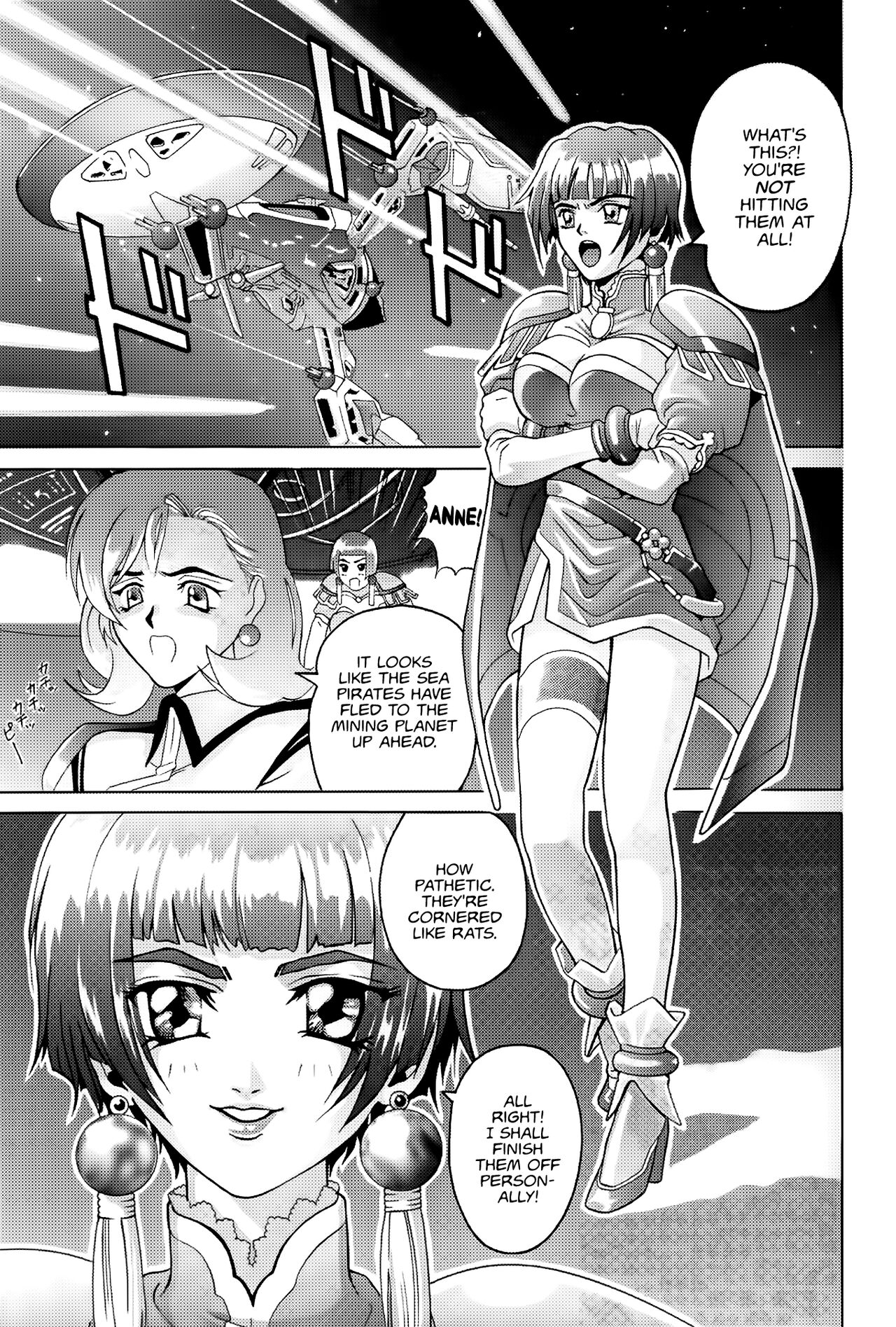 Angel Pain page 4 full