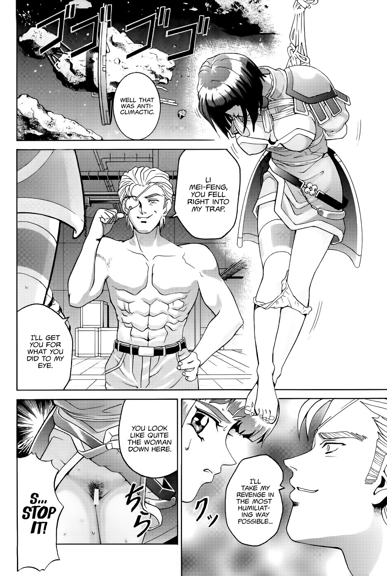 Angel Pain page 5 full