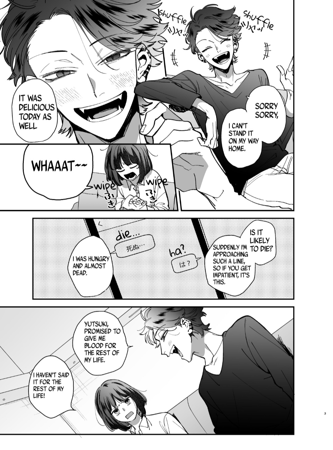 Sucked Dry By My Vampire Friend | Nekokaburi Kyuuketsuki ni Honenozui made Tabetsuku sareru  page 5 full