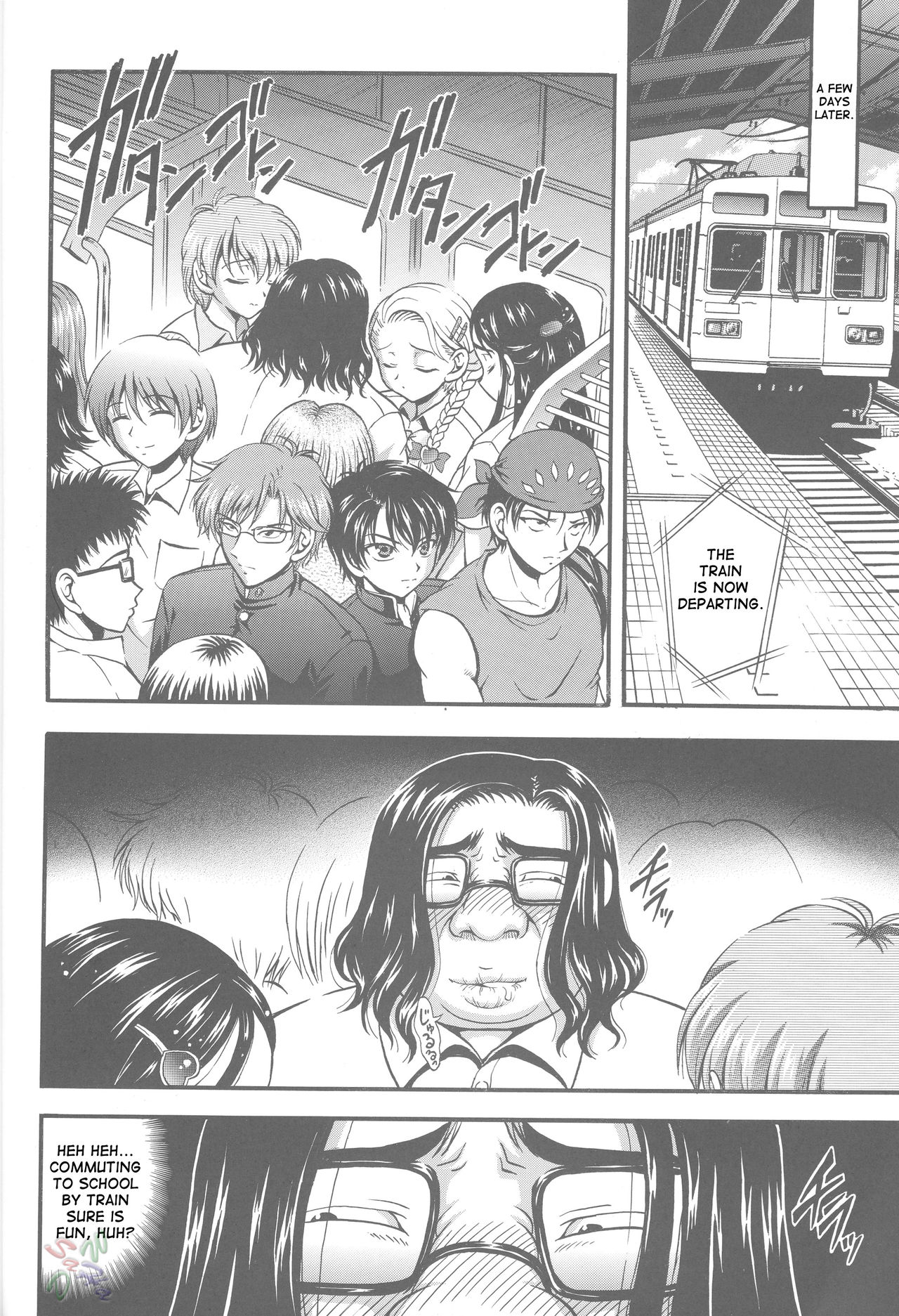 Milk Hunters 4 page 10 full