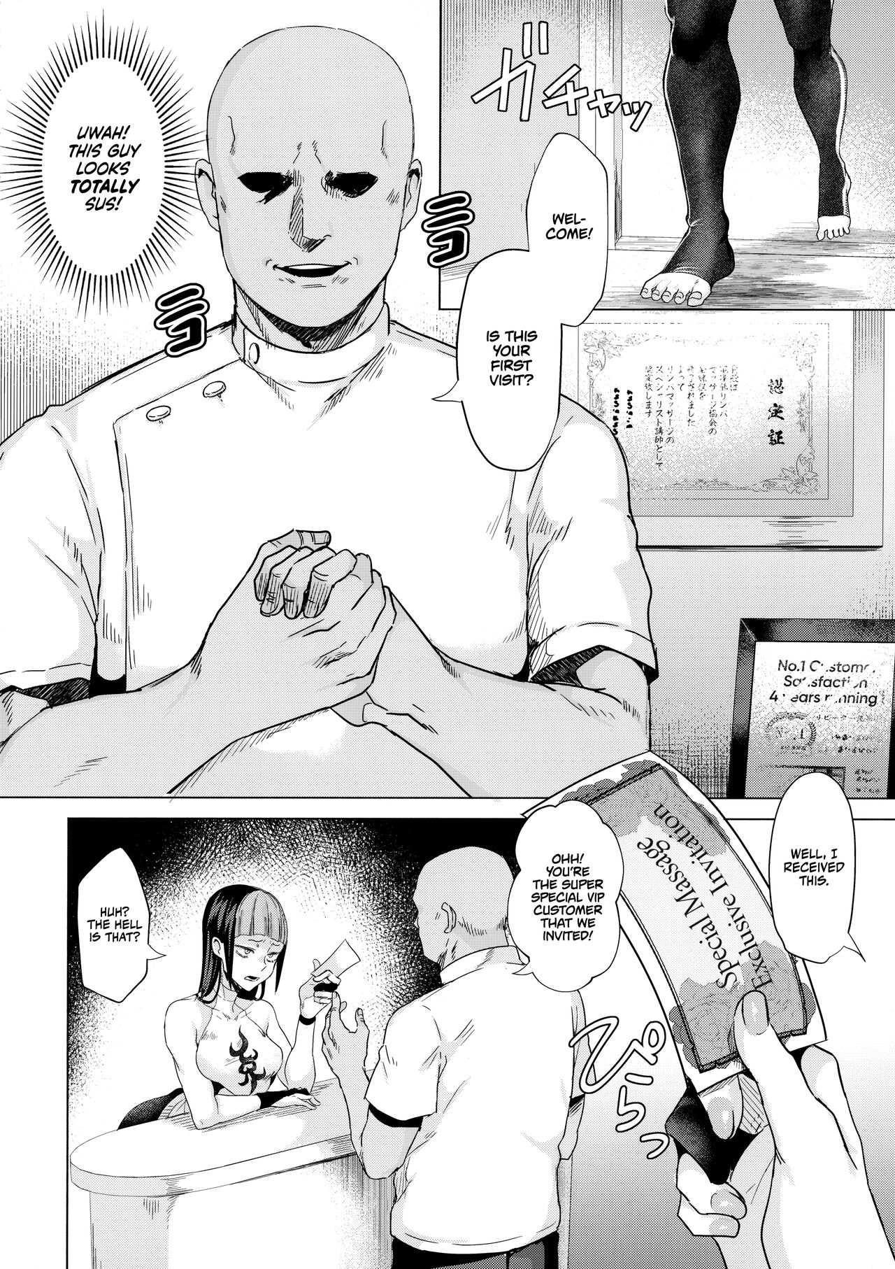 Haa? Atashi ga Akutoku Massage  ni Makeru Wake ne～yo | Who, me? Losing to a phony masseuse? page 3 full