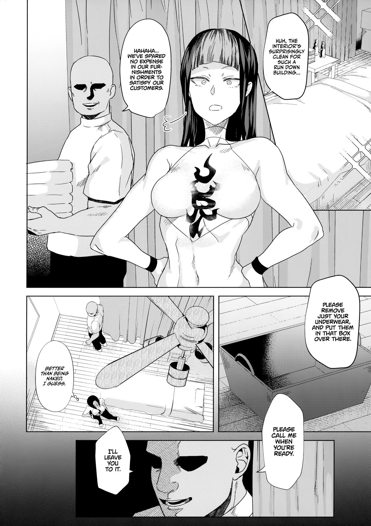 Haa? Atashi ga Akutoku Massage  ni Makeru Wake ne～yo | Who, me? Losing to a phony masseuse? page 5 full