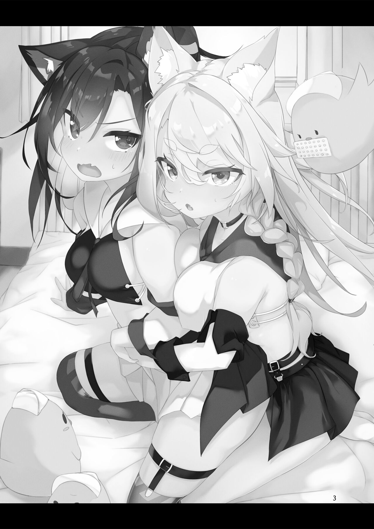 Nukenai Yuudachi | Yuudachi is Stuck page 3 full