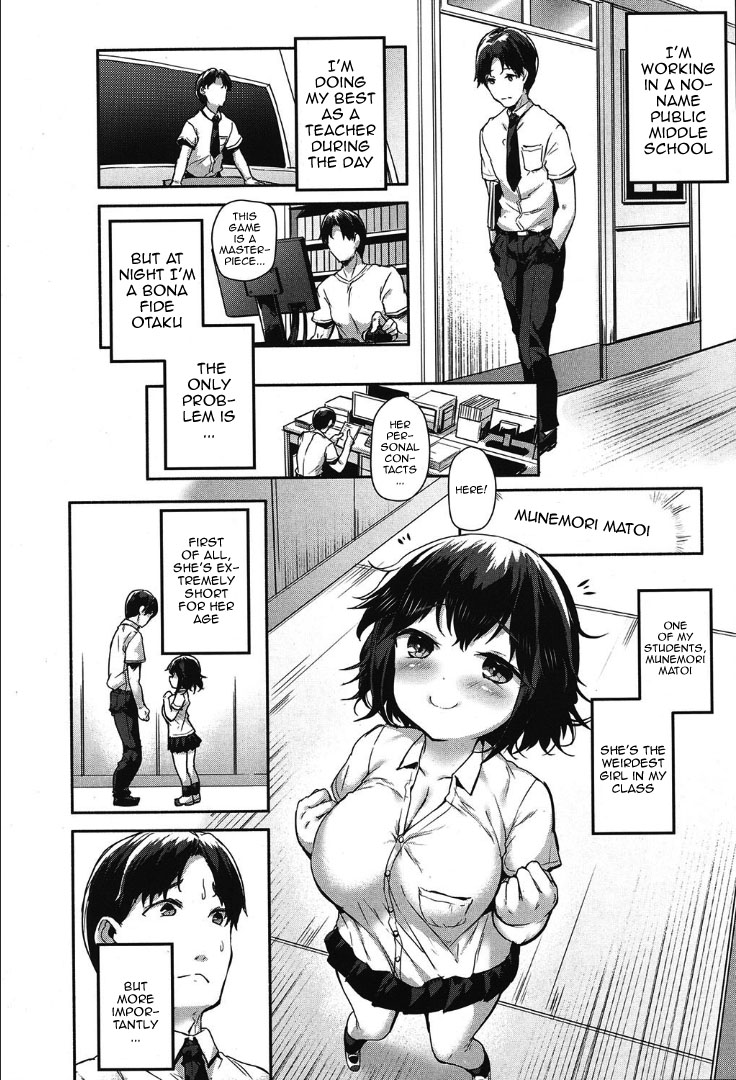 Munemori Matoi wa Hanarenai | Munemori Matoi Can't Get Away page 6 full
