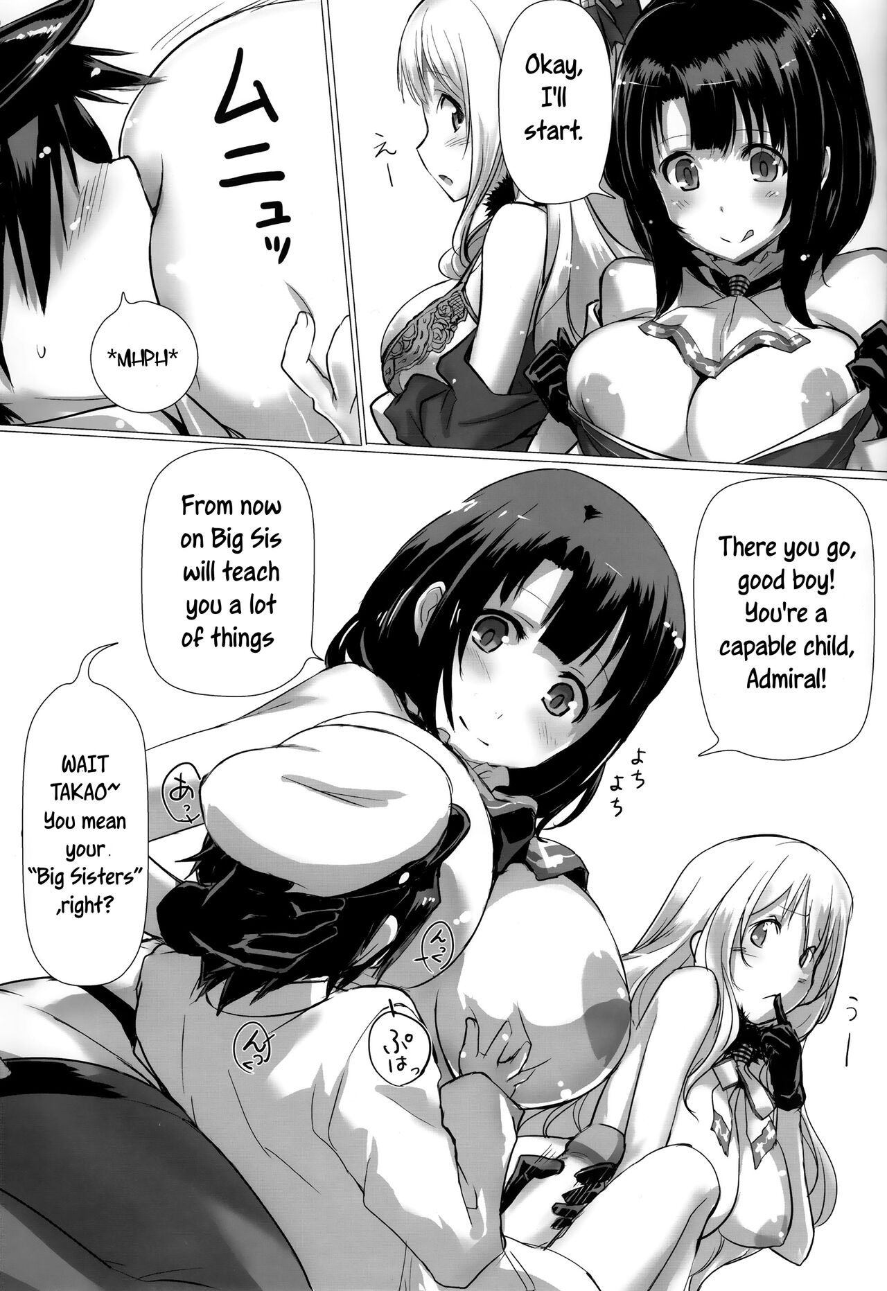 Takao to Atago to Teitoku de H Suru Hon page 4 full