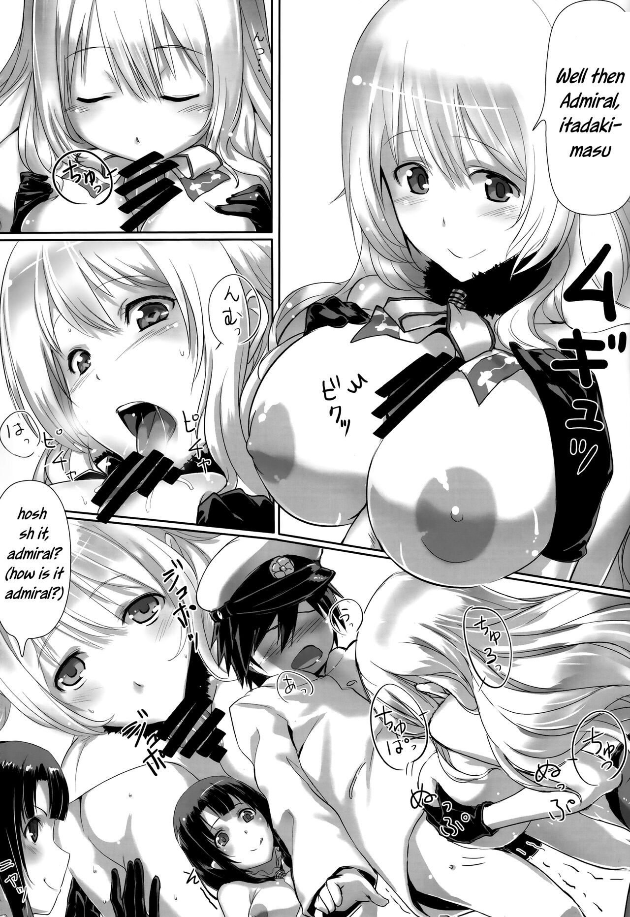 Takao to Atago to Teitoku de H Suru Hon page 6 full