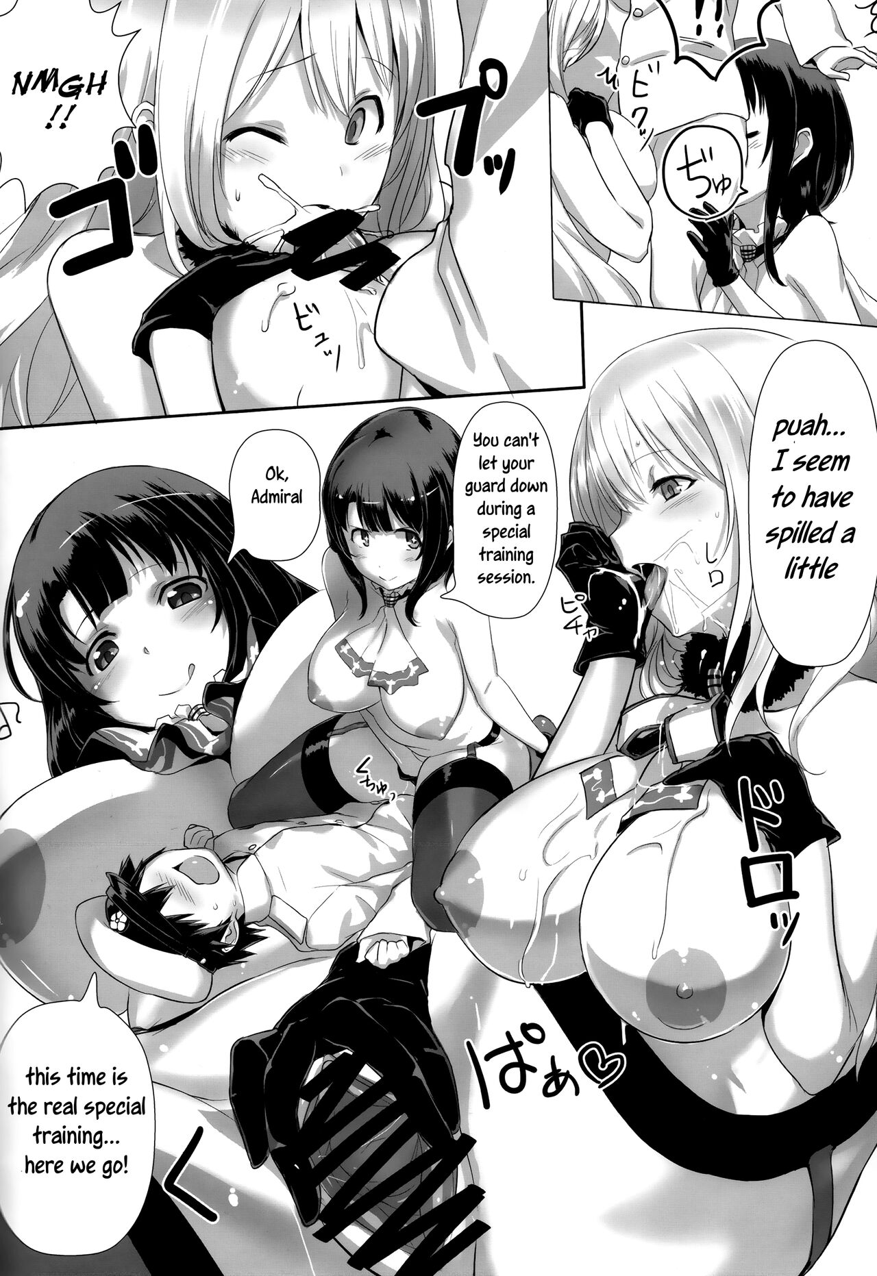 Takao to Atago to Teitoku de H Suru Hon page 7 full