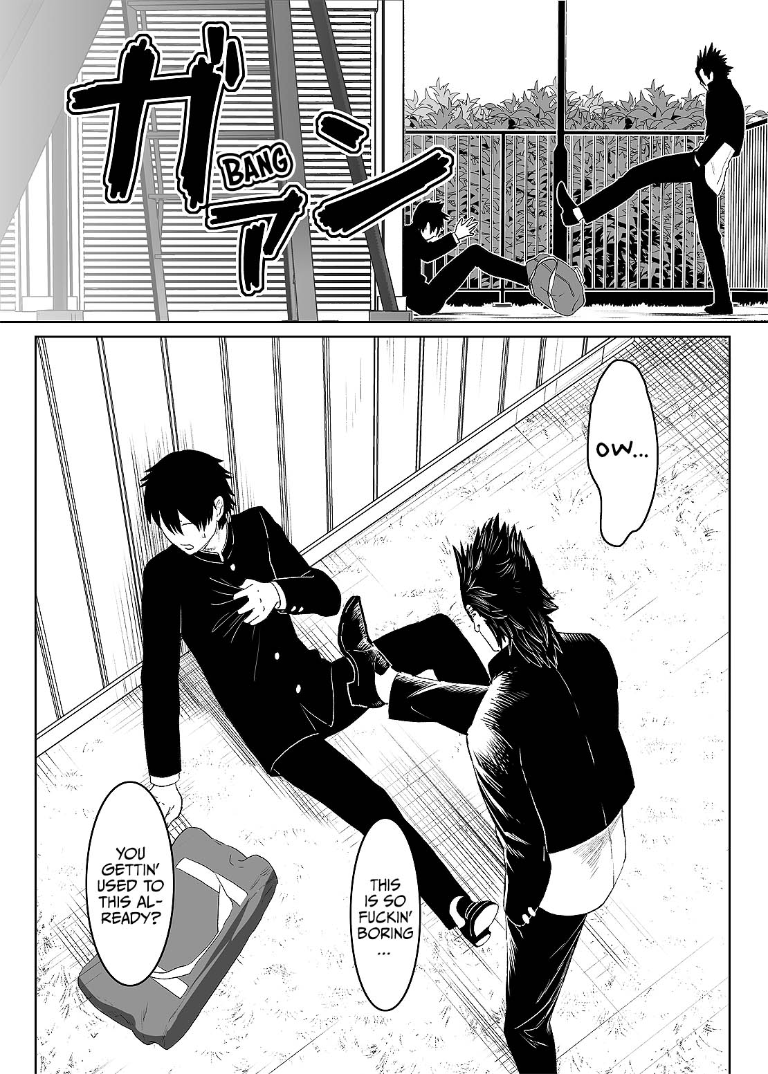 Inu no Shitsuke | Dog Training 1 page 2 full