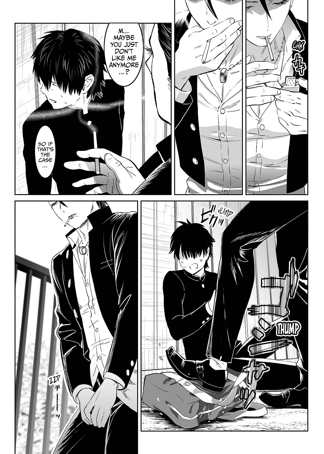 Inu no Shitsuke | Dog Training 1 page 3 full