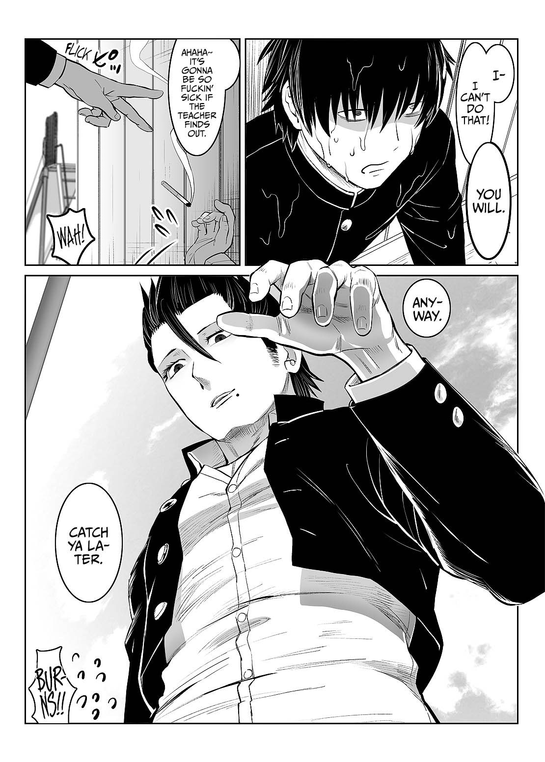 Inu no Shitsuke | Dog Training 1 page 5 full