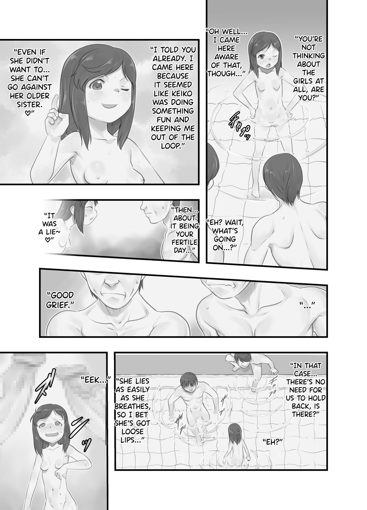 Ichiban Sentou ~Gobanme~ | First Bath ~Part Five~ page 4 full