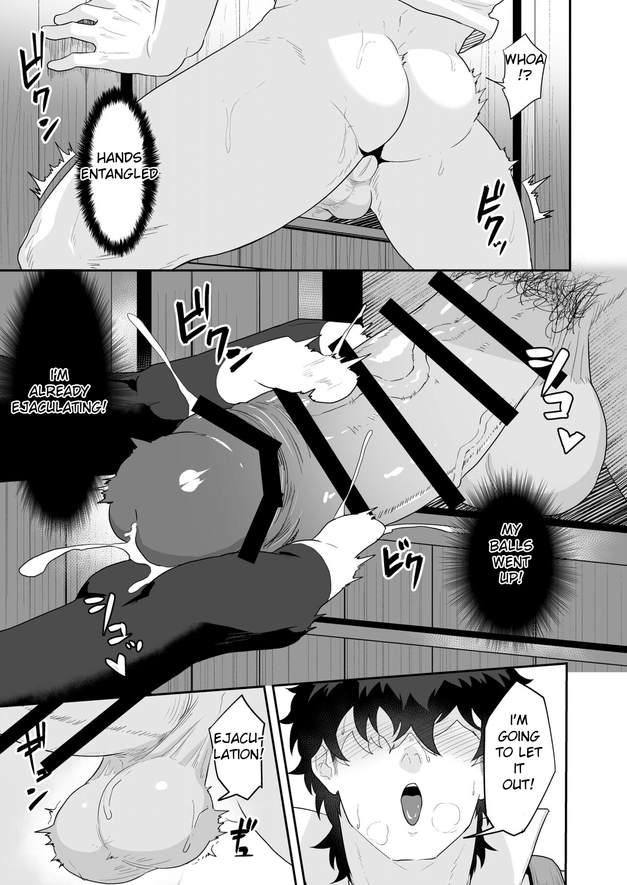 Noufu to Shinpu | The Farmer and The Priest page 9 full